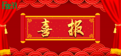 ???? ?????? Jiahao ????? ??????? ????? ??????? ??????? ???