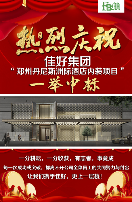 BOB���ż����������ݥ��󥿩`������ͥ󥿥�ǥ˥���װ�ץ���������