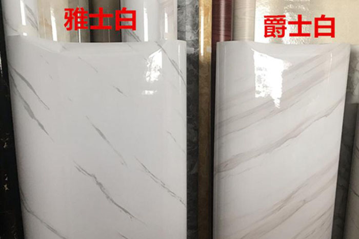 爵士白和雅士白大理石有何区别?